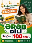 XİDMƏTLƏR kompyuter kursları və təmiri  Ərəb dili kursları.  0 г/в